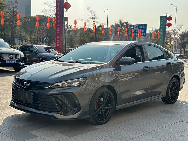 Фото 1 - Geely Binrui