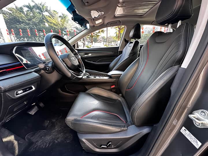 Фото 8 - Geely Binrui