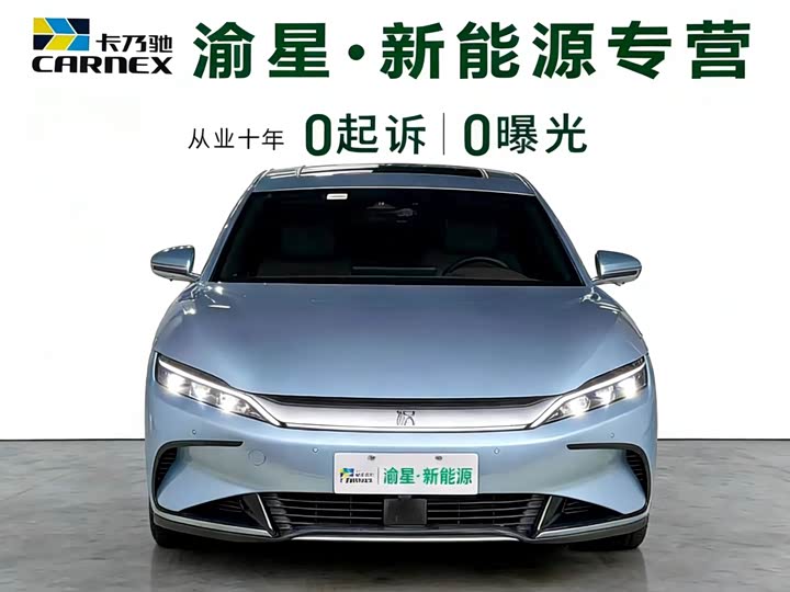 Фото 3 - BYD Han