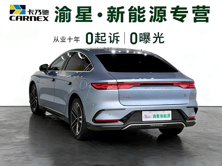 Фото 7 - BYD Han