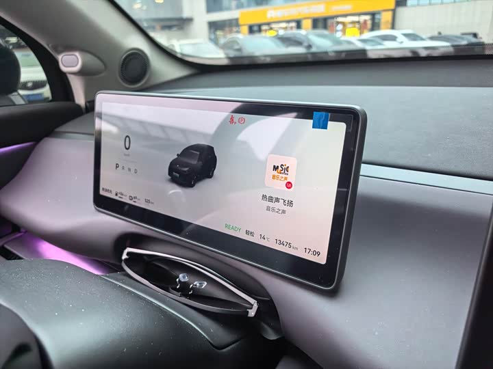 Фото 2 - Leapmotor C16