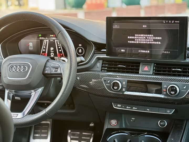 Фото 9 - Audi RS 5