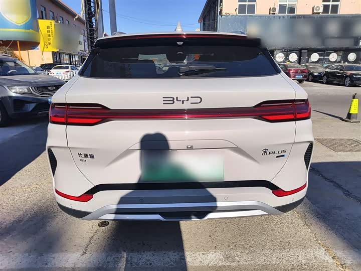 Фото 6 - BYD Song Plus Hybrid/EV