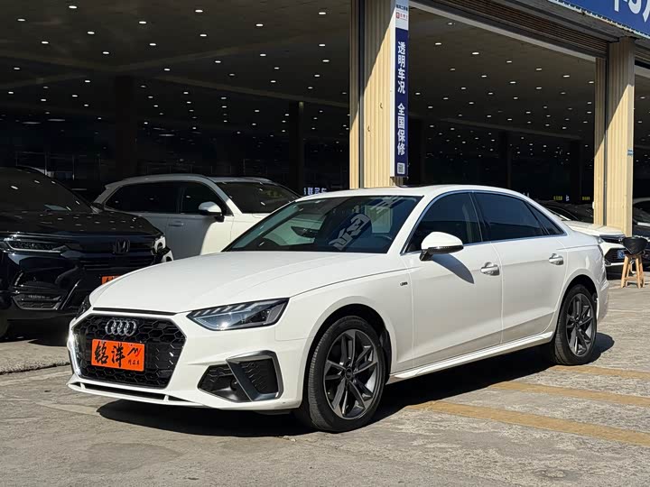 Фото 1 - Audi A4L