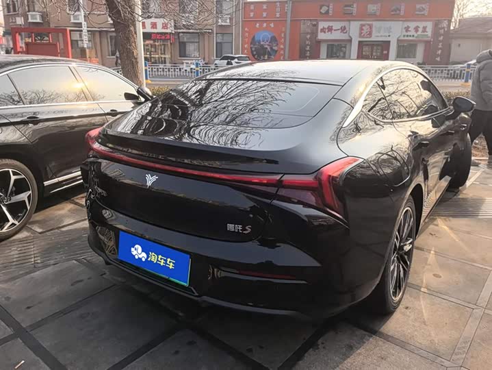 Фото 3 - Hozon S