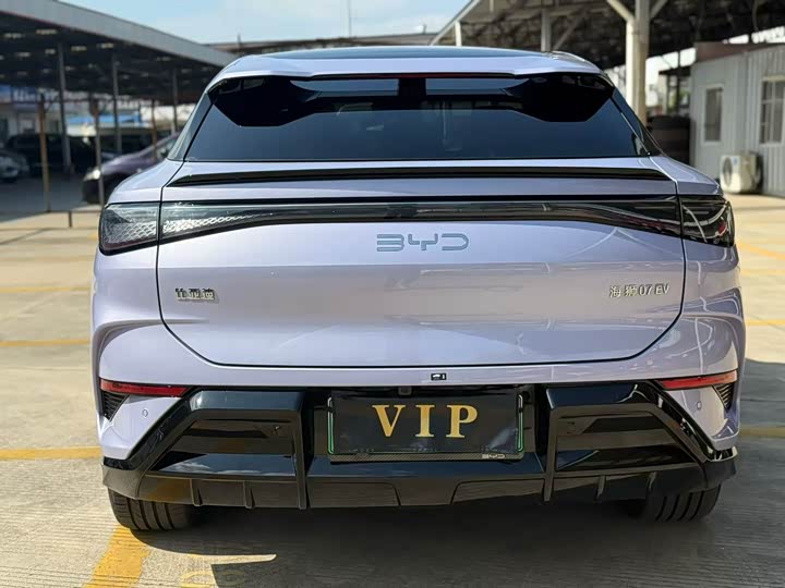 Фото 5 - BYD Sea Lion 07 EV