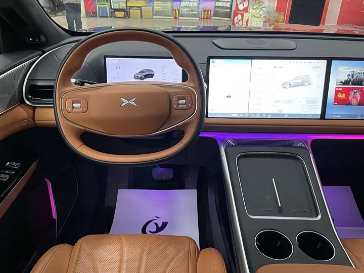 Фото 7 - XPeng G9