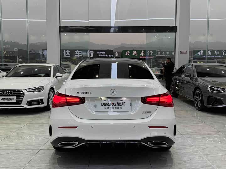 Фото 5 - Mercedes-Benz A-Class