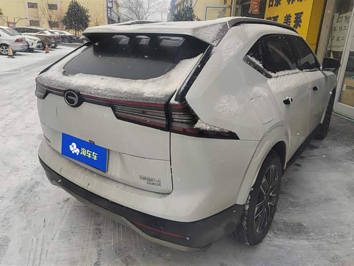 Фото 3 - GAC Trumpchi GS4