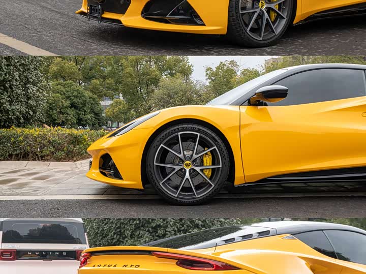 Фото 6 - Lotus Emira