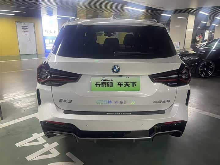 Фото 4 - BMW iX3