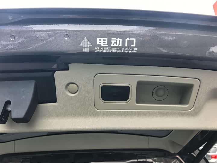 Фото 9 - Buick GL8 ES