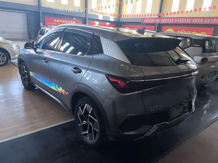 Фото 5 - BYD Yuan Plus