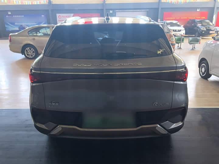 Фото 6 - BYD Yuan Plus