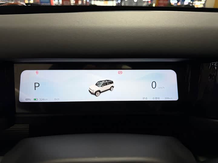 Фото 9 - Chery iCar 03