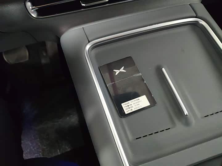 Фото 9 - XPeng G6