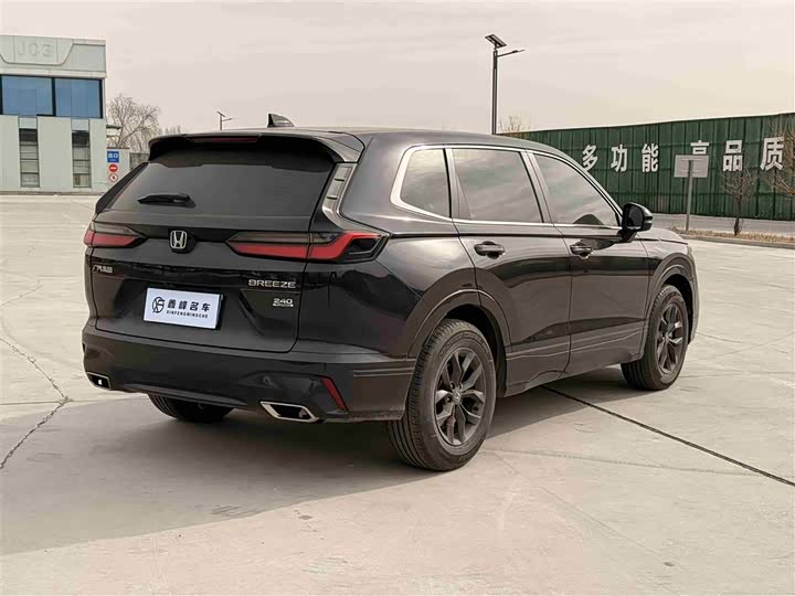 Фото 7 - Honda Breeze