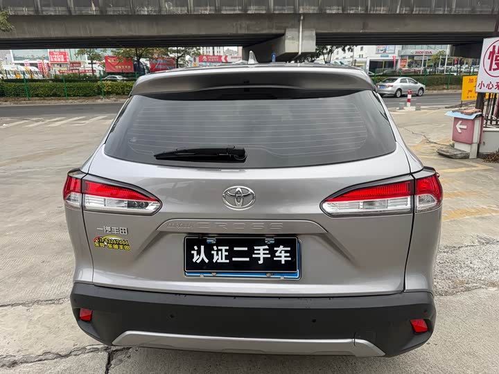 Фото 9 - Toyota Corolla Cross