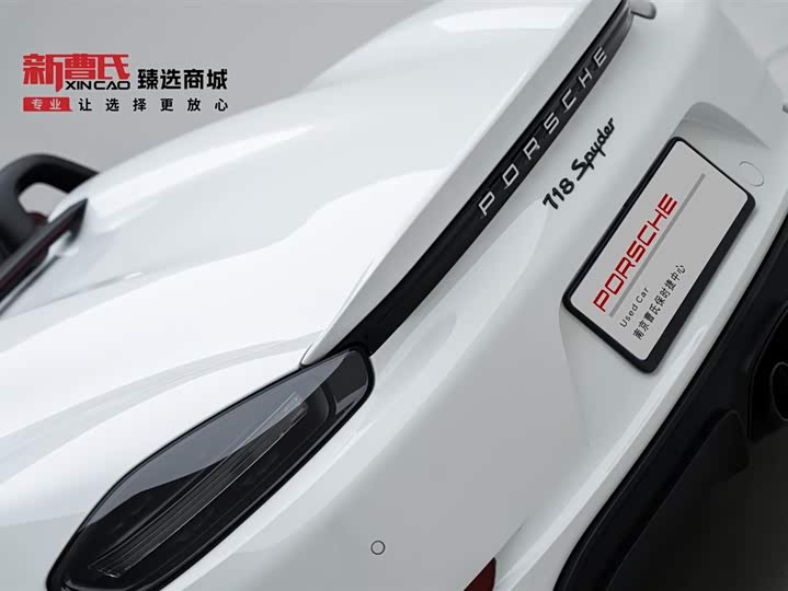 Фото 8 - Porsche 718