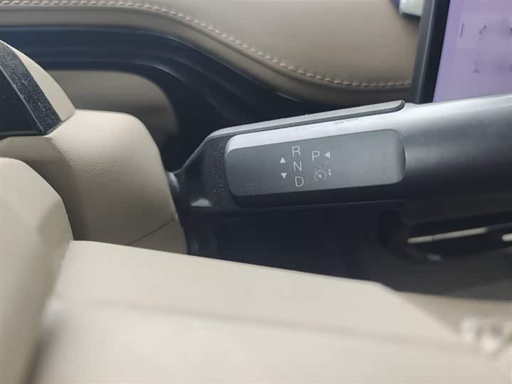 Фото 7 - GAC Hyptec HT