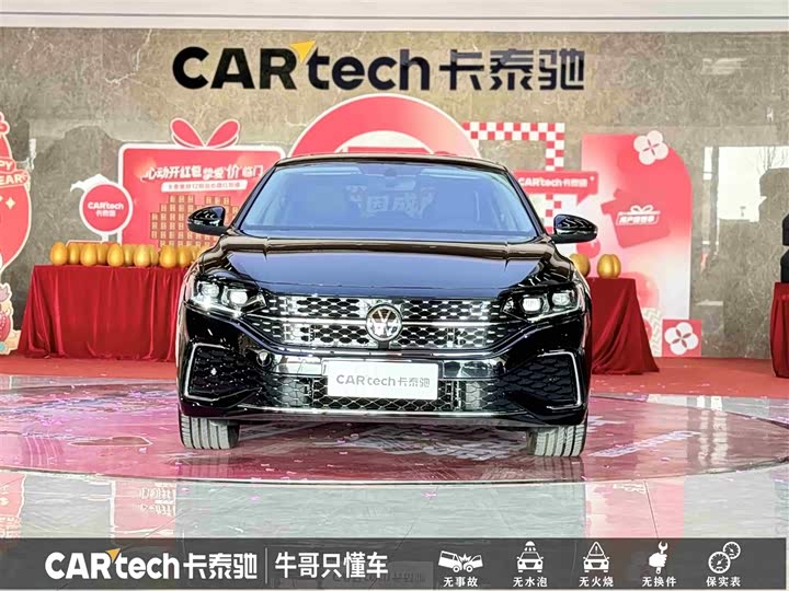 Фото 2 - Volkswagen Passat