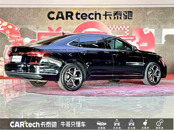 Фото 4 - Volkswagen Passat