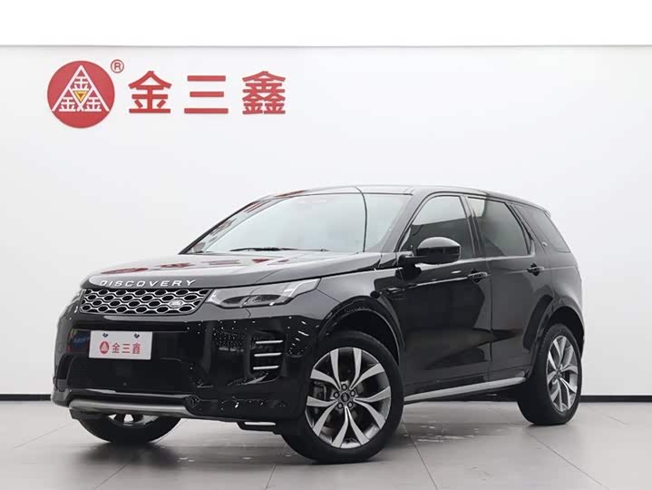 Фото 2 - Land Rover Discovery Sport