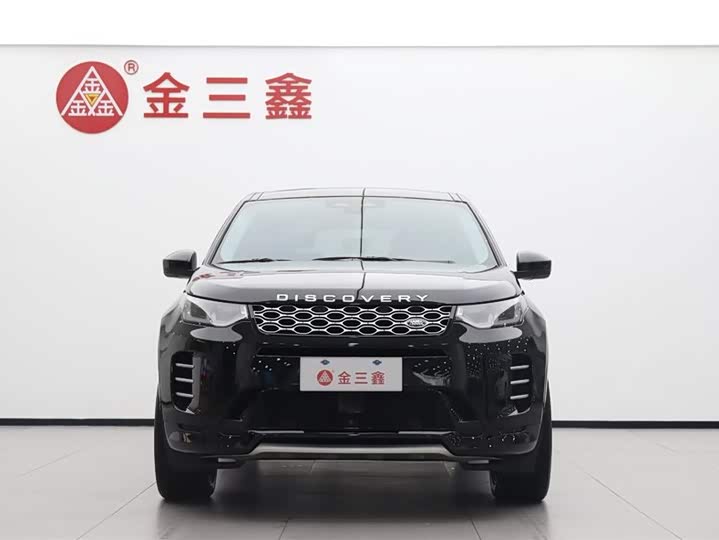 Фото 5 - Land Rover Discovery Sport