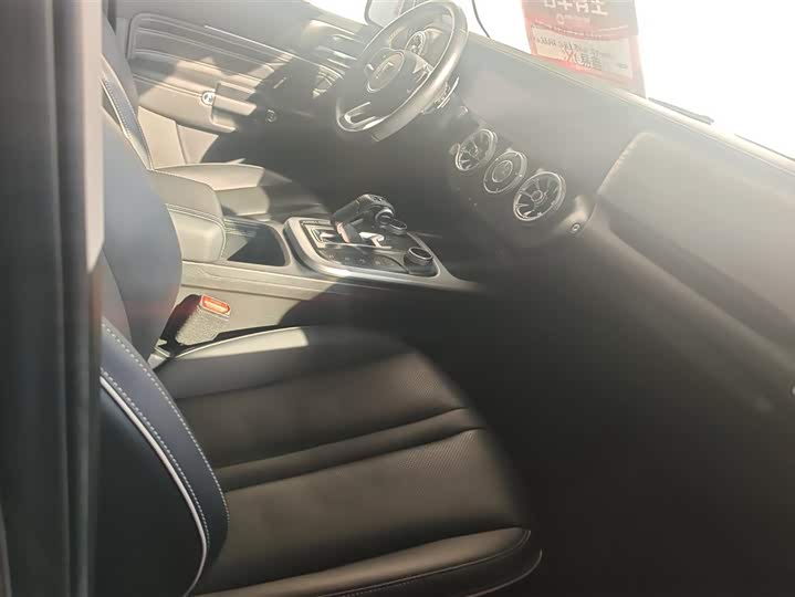 Фото 8 - Tank 300