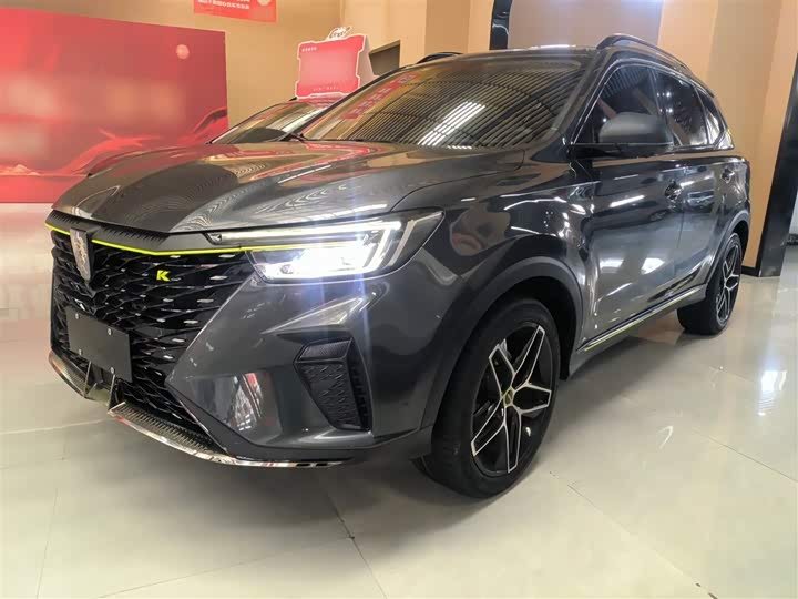 Фото 2 - Roewe RX5