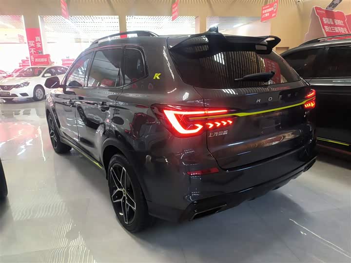 Фото 5 - Roewe RX5