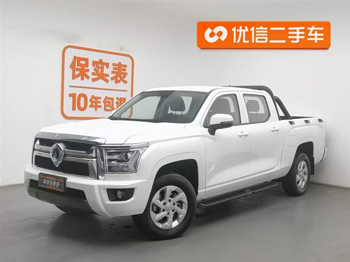 Фото 1 - Great Wall King Kong Poer