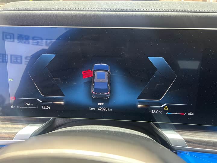 Фото 9 - BMW 7 Series