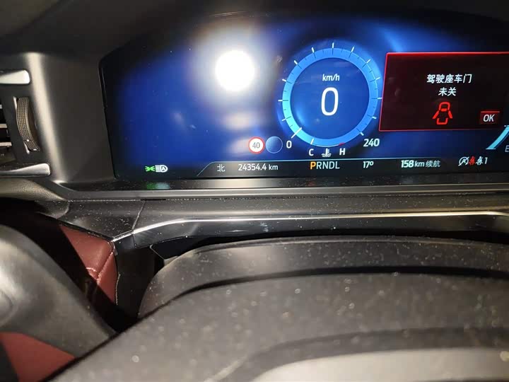 Фото 5 - Ford Explorer