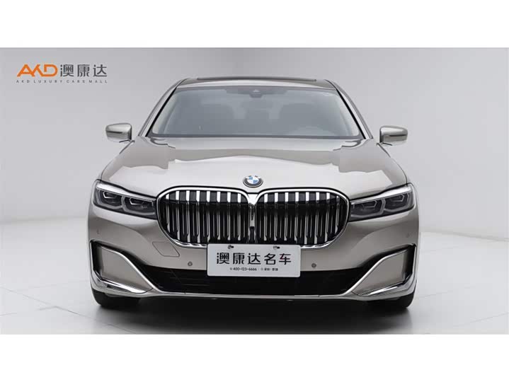 Фото 2 - BMW 7 Series