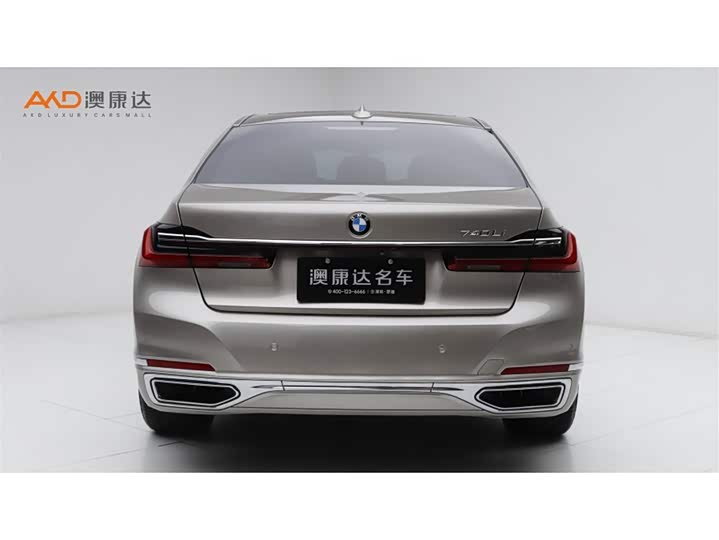 Фото 4 - BMW 7 Series