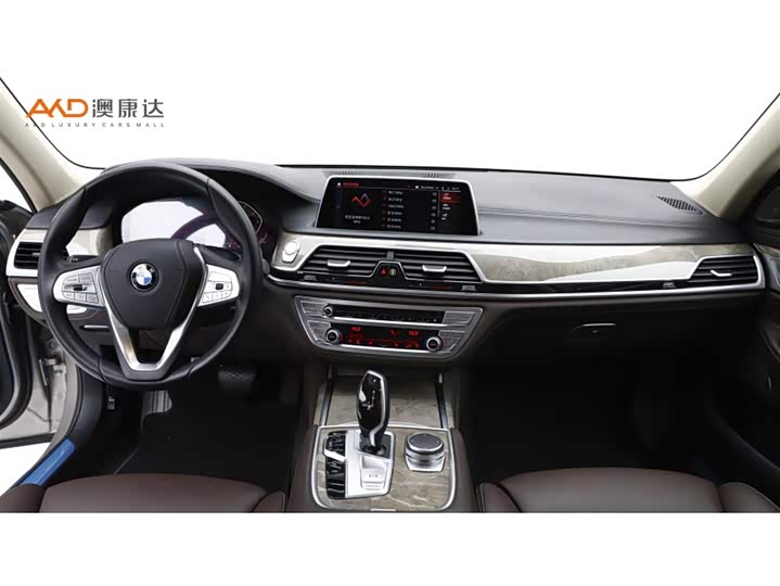Фото 5 - BMW 7 Series
