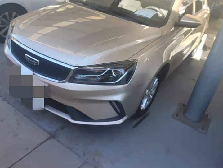 Фото 1 - Geely Emgrand