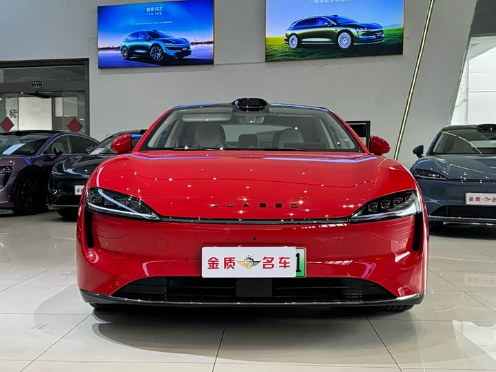 Фото 2 - Luxeed S7