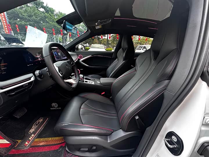 Фото 9 - MG Motor 7