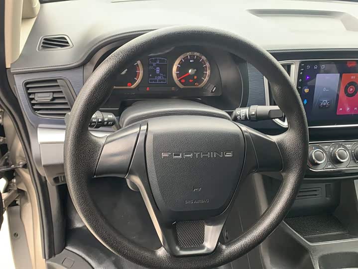 Фото 3 - Dongfeng Forthing Lingzhi M5