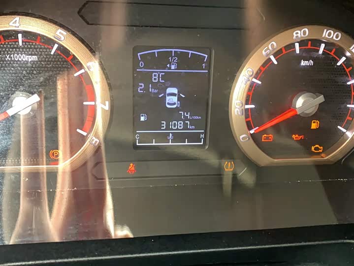 Фото 5 - Dongfeng Forthing Lingzhi M5