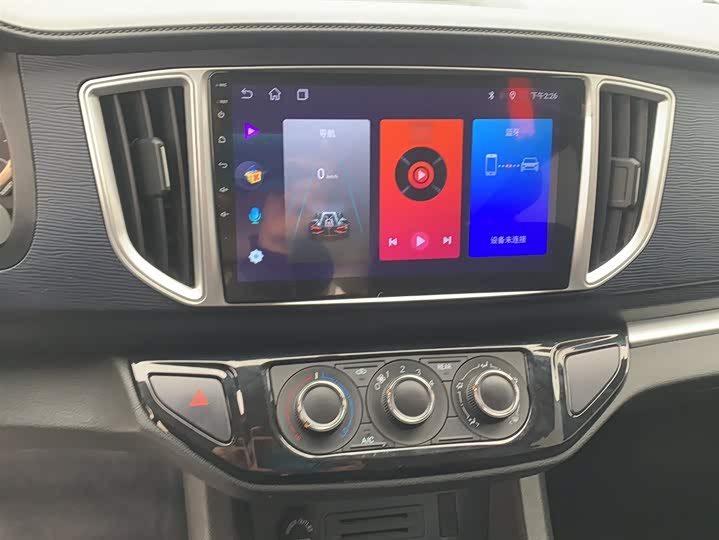 Фото 6 - Dongfeng Forthing Lingzhi M5