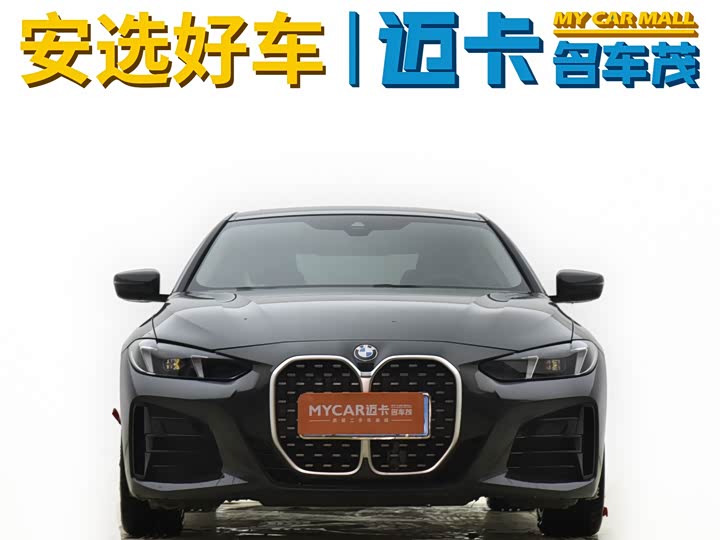 Фото 9 - BMW 4 Series