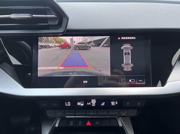 Фото 7 - Audi A3