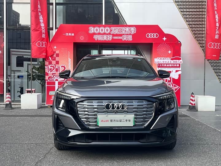 Фото 2 - Audi Q5 e-tron