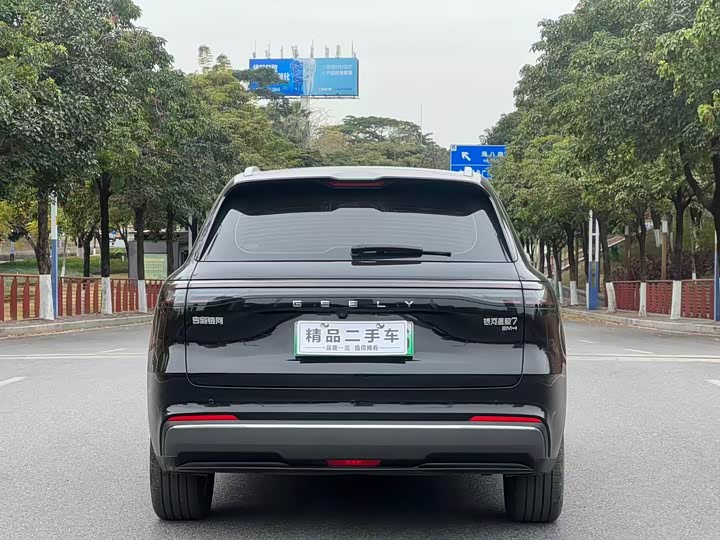 Фото 6 - Geely Galaxy Starship 7