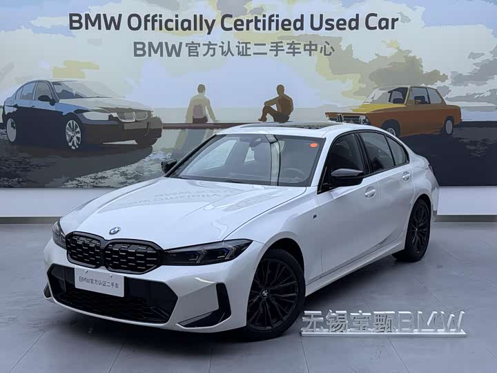 Фото 1 - BMW 3 Series