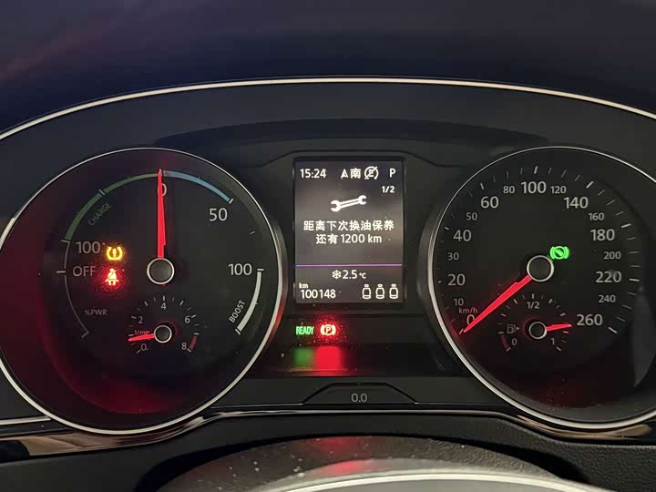 Фото 8 - Volkswagen Magotan GTE Hybrid