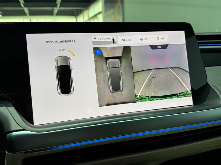 Фото 9 - XPeng P7